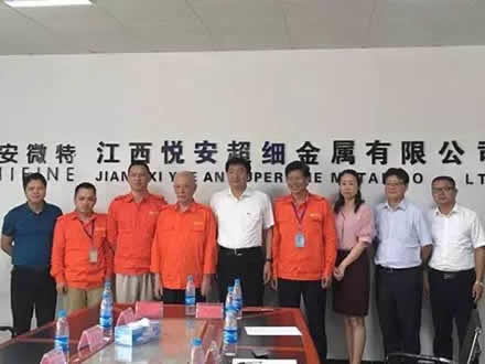 市委常委、副市长高世文来我司走访慰问科技型企业和科技工作者